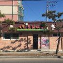 붕붕오리나라 이미지