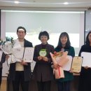 ㈜녹색환경산업 이미지
