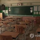 시행 3년차 학업중단숙려제…지난해 86% 학업복귀 이미지