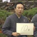 망미초등 | [ 연산동PT | 물만골PT | BK킹스코트GYM ] 배성빈 트레이너 소개글