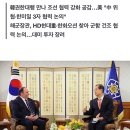 Y.E.S세진 이미지