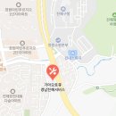 경남진해서비스기아오토큐