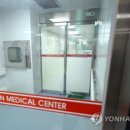 인천광역시의료원백령병원 이미지