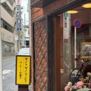 (주)코엔지 이미지