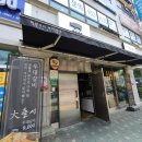 서해쭈꾸미 이미지