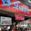 돌담약국 이미지