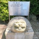 원전약수 네이버블로그