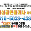 안평농장 이미지