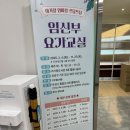 아가랑도서관 3층 이미지