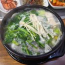 공영주차장 수안주차빌딩(남/녀) 이미지