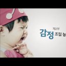 북구육아종합지원센터