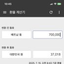 NAIL LEE(네일 리)