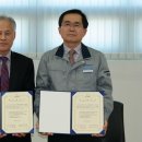 공단환경 이미지