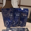 소명한의원 | 돌발성 난청치료, 글로벌 기준을 넘어 한의학이 제시하는 새로운 길