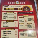 홍중로 네이버블로그