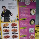 카파쓰호텔 이미지