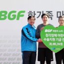 한마음편의점 이미지