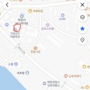 외포리선착장 공중화장실 네이버블로그