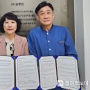 김종원치과의원 웹이코노미
