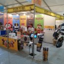 (주)지나월드 이미지