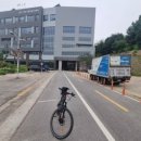 경춘선 자전거도로17 이미지