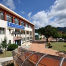 적상면 행정복지센터 이미지