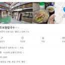 장안1동공영주차장 이미지