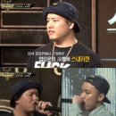 스내키 챈 카카오 검색결과