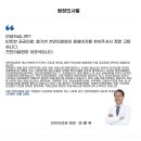 충청남도천안의료원 이미지