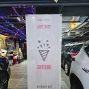 모모모텔 이미지