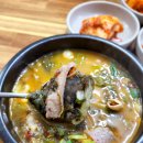 옥봉수산 이미지