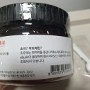 프롬벳 | 노령묘 구내염 관리 프롬벳 락토페린 초유 내돈내산 후기