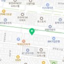 정구일정형외과의원 네이버블로그