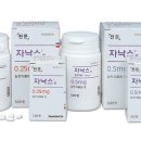 비아트리스코리아(주) 이미지