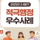충주동원에너지 이미지