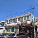 늘솜 | ​[부산 사하구 돈까스 맛집] 늘솜 | 웨이팅 꿀팁! 두툼한 돈까스의 정석 '늘솜' 솔직 후기 🥩🧀