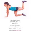 테스휘트니스센타 이미지