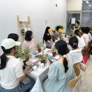 혜주공방 이미지