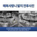 최창수외과의원 이미지