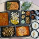 돈집돈치찜반야월점 네이버블로그
