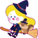 평산초등학교 | 팔용동초등영어학원, 팔용동파닉스 삼성영어팔용교실 할로윈이벤트