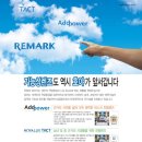 스토리안경원 이미지