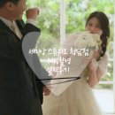 오오디스튜디오 | W12. 세미앙 스튜디오 청담 웨딩촬영 셀렉 추가금 후기