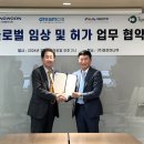 동운 이미지
