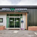 예밀2리마을회관 이미지