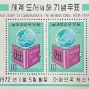 510커피 이미지