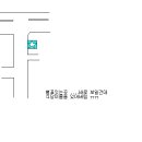 인심좋고 가격도싼 백반정식 이미지