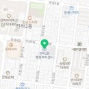 이재담마취통증의학과의원 이미지