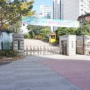 인창래미안 아름공원 이미지