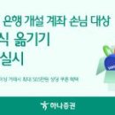주식회사공감건설 이미지